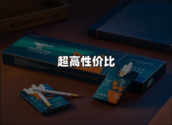 专业优势